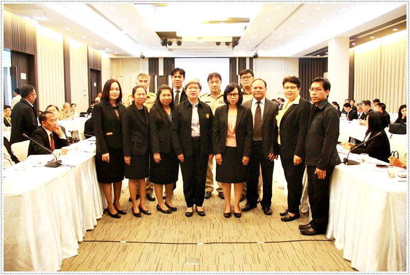 ﻿กรมบังคับคดีร่วมประชุมเชิงปฏิบัติการเพื่อเพิ่มประสิทธิภาพการขับเคลื่อนนโยบายและยุทธศาสตร์กระทรวงยุติธรรมในการอำนวยความยุติธรรมเพื่อลดความเหลื่อมล้ำในสังคม ณ จังหวัดระยอง